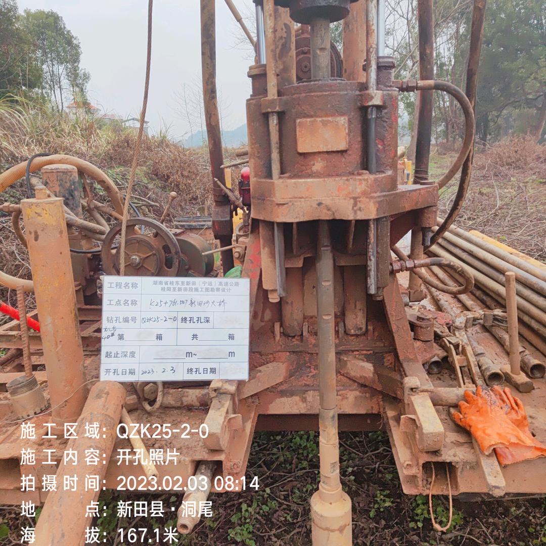 不战且退