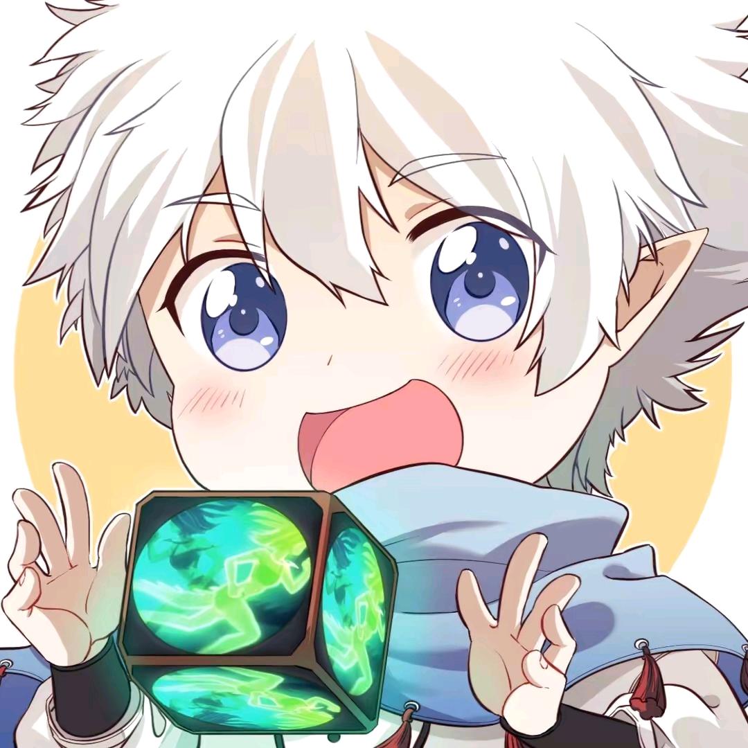 欧古