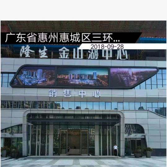 更上六层楼