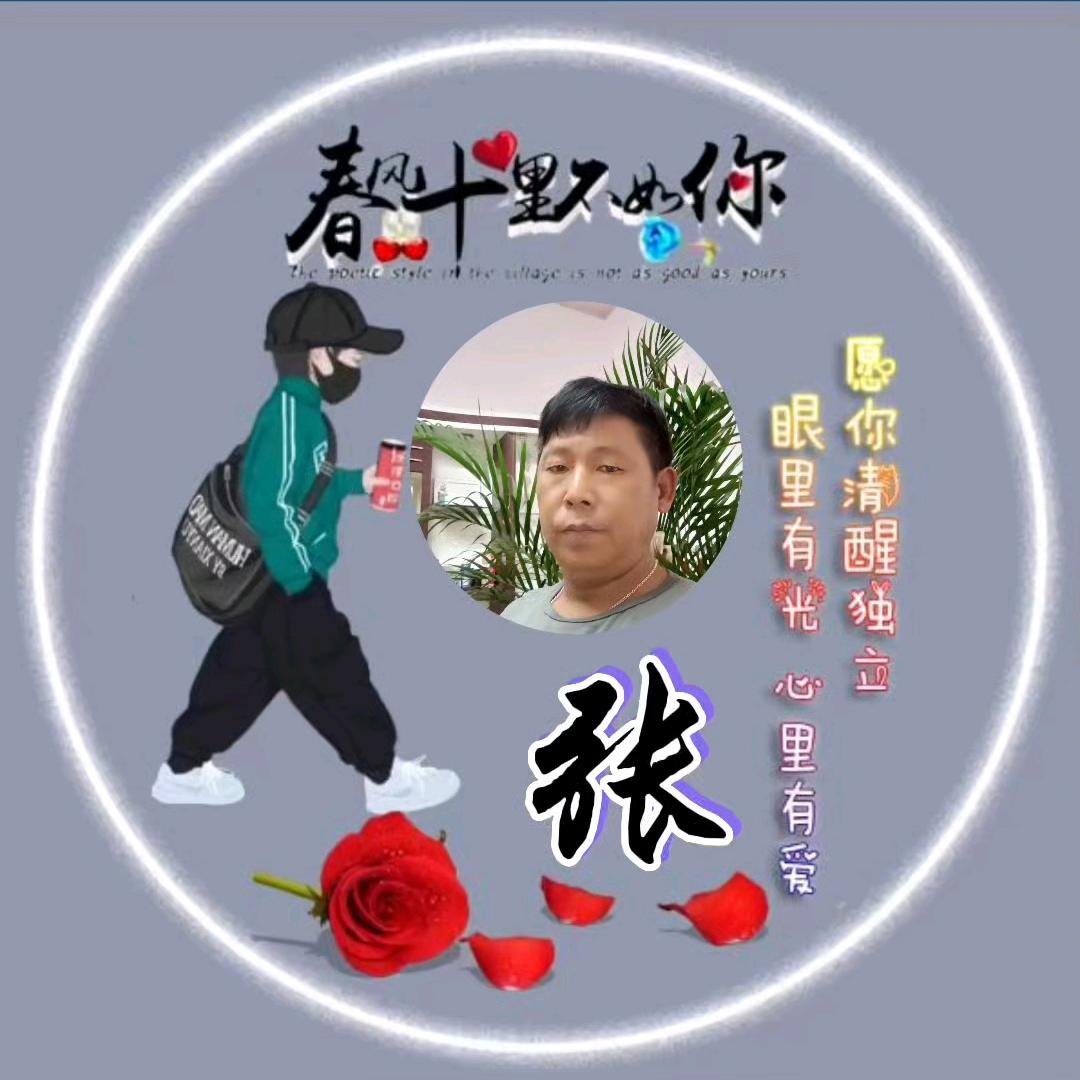 临沧:木材加工！
