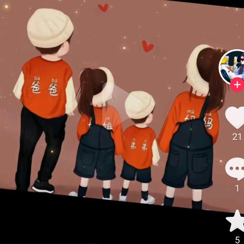 走 × 小 台 珠  蒲  滴麻麻159