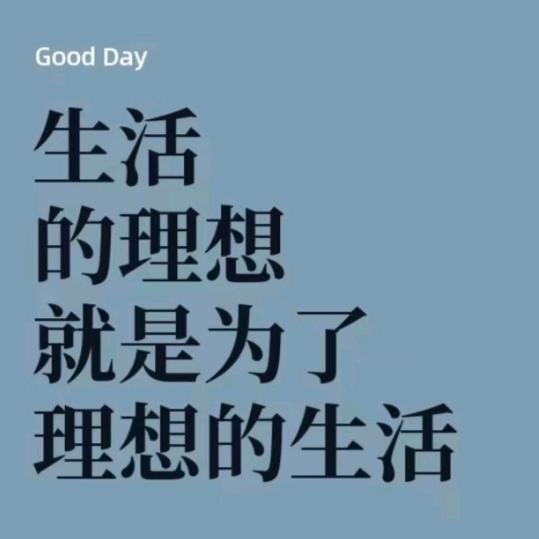 ^O^大智若愚^O^