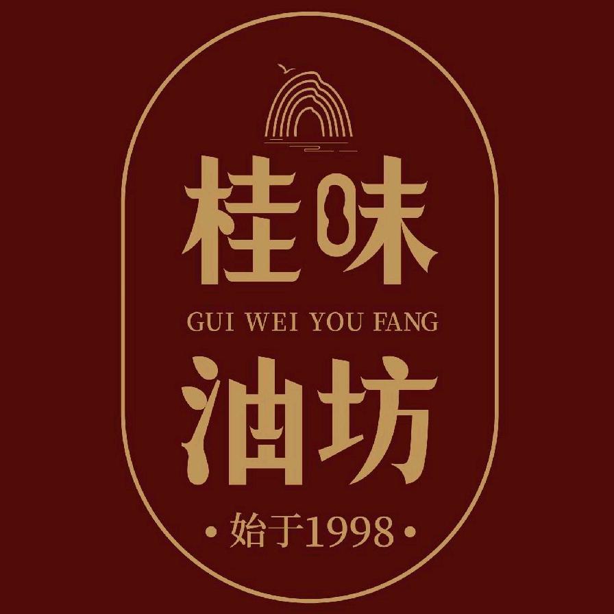 广西桂味花生油