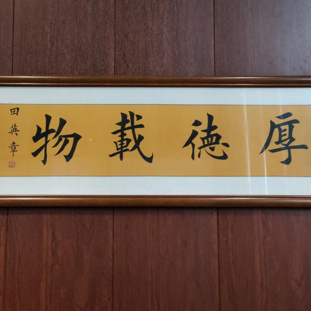 毛晓海读书（青哥 影像&文史）