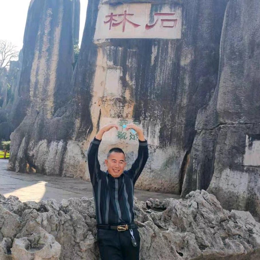 司英杰