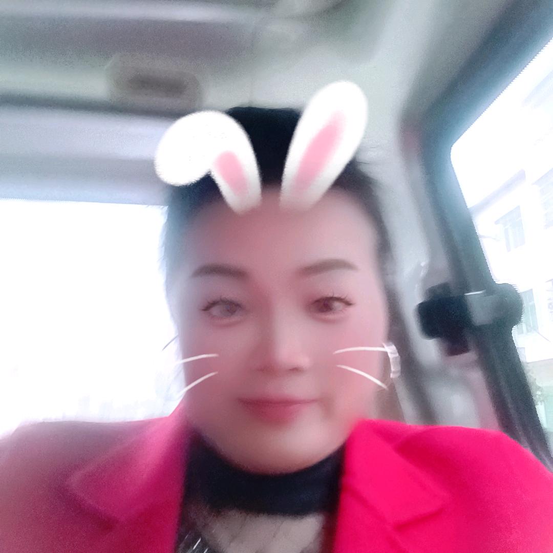 你开心我快乐