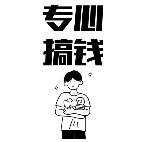 原来是你
