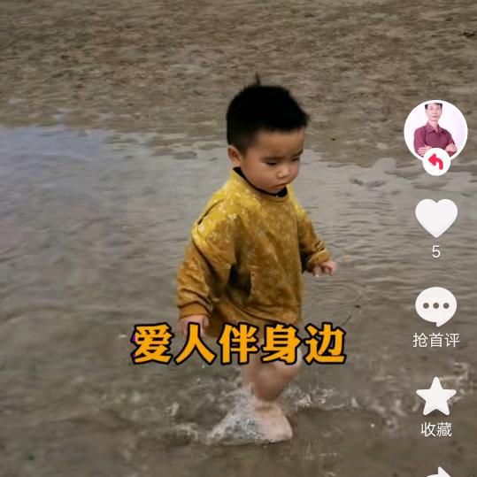 不能没有你