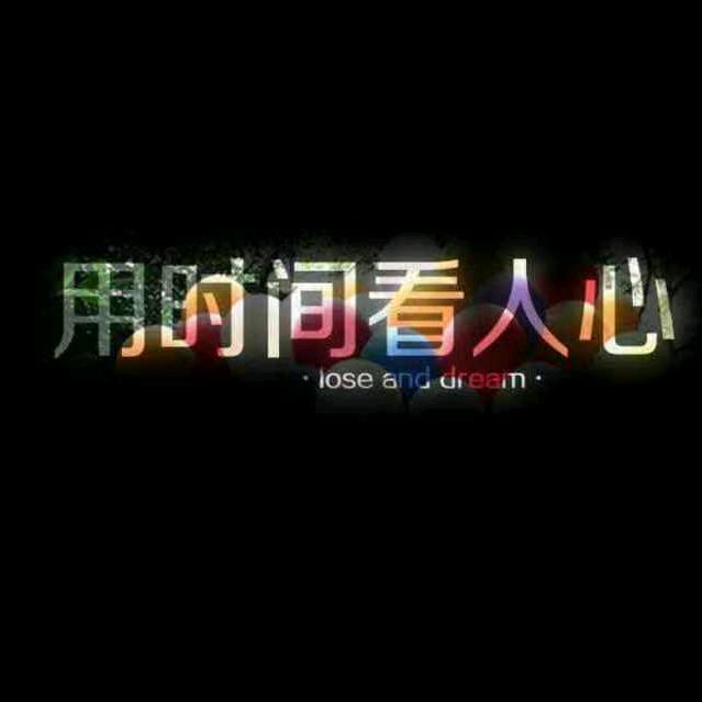 周至县金旭阳果业