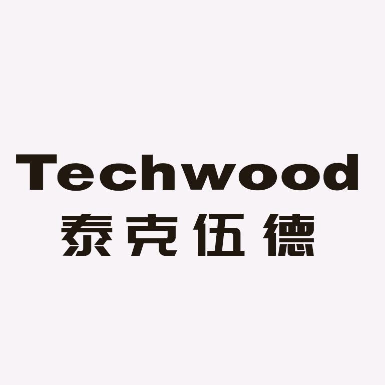 Techwood中山市天狐电子商务有限公司运动户外专卖店