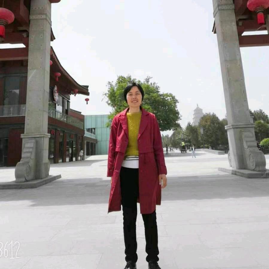 何