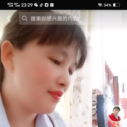 天天好