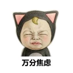 高处不胜韩(寒)