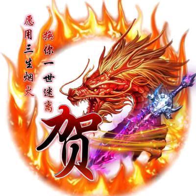 与狼共舞🇨🇳