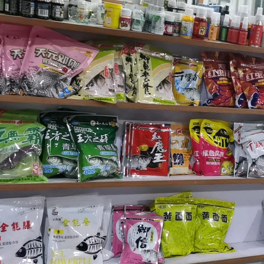 南桥威龙渔具