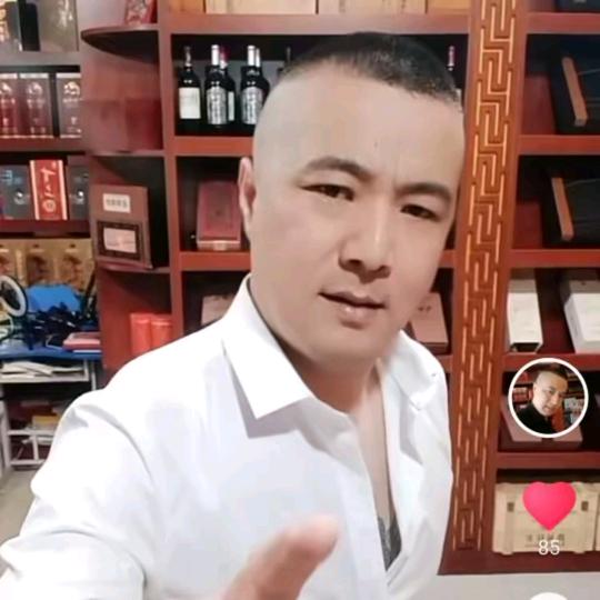 迁安市叁壹叁羊庄