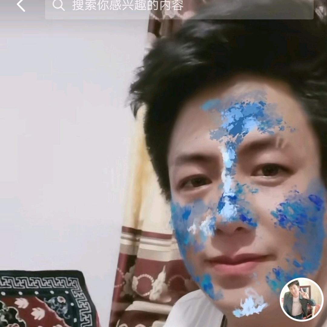 扎西