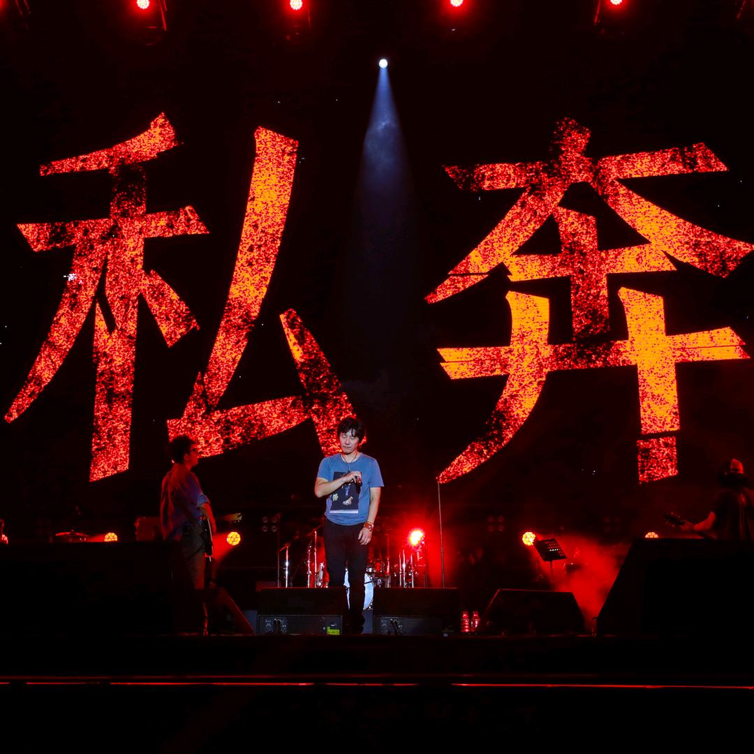 贩卖快乐