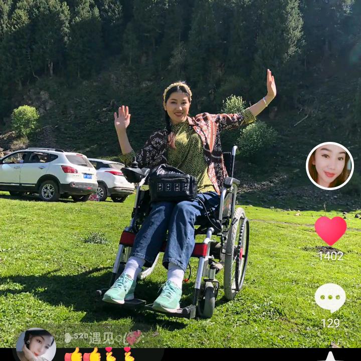 加娜♥♥♥新源