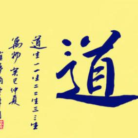 笨弹扯蛋