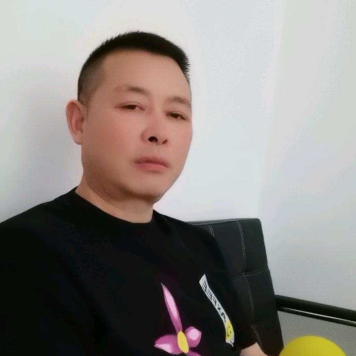 意恋