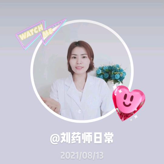 正京元梦溪大药房