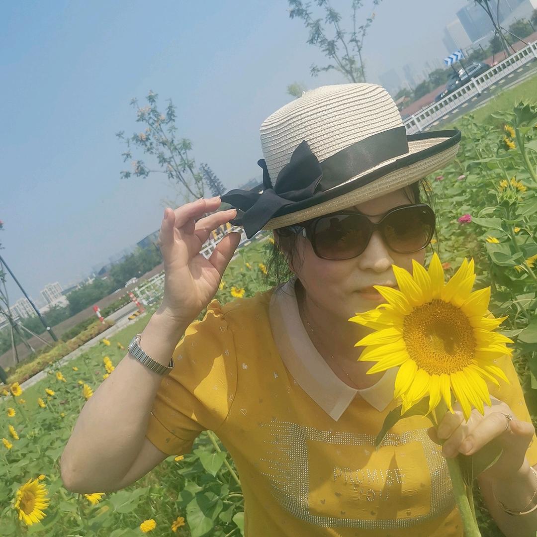 用户万事如意