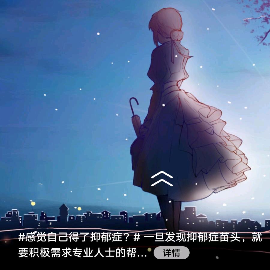 用户华哥