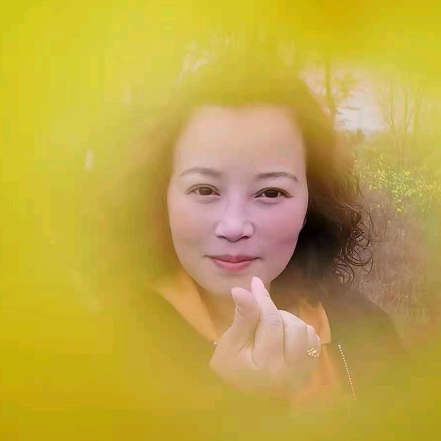 芳