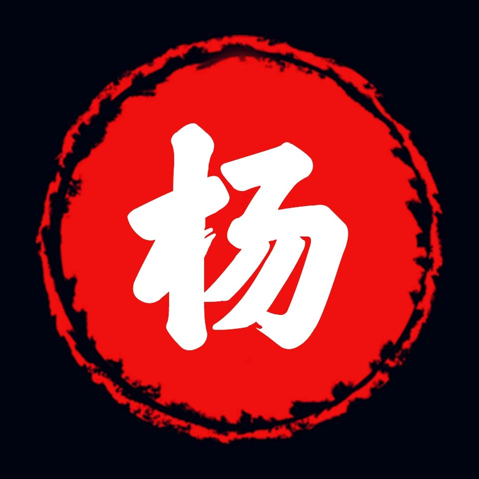 大杨电影