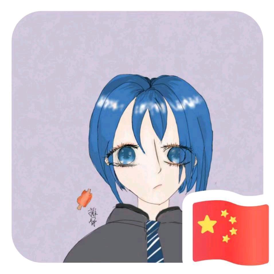 隔壁田大爷