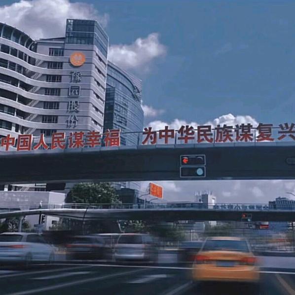 阿勇