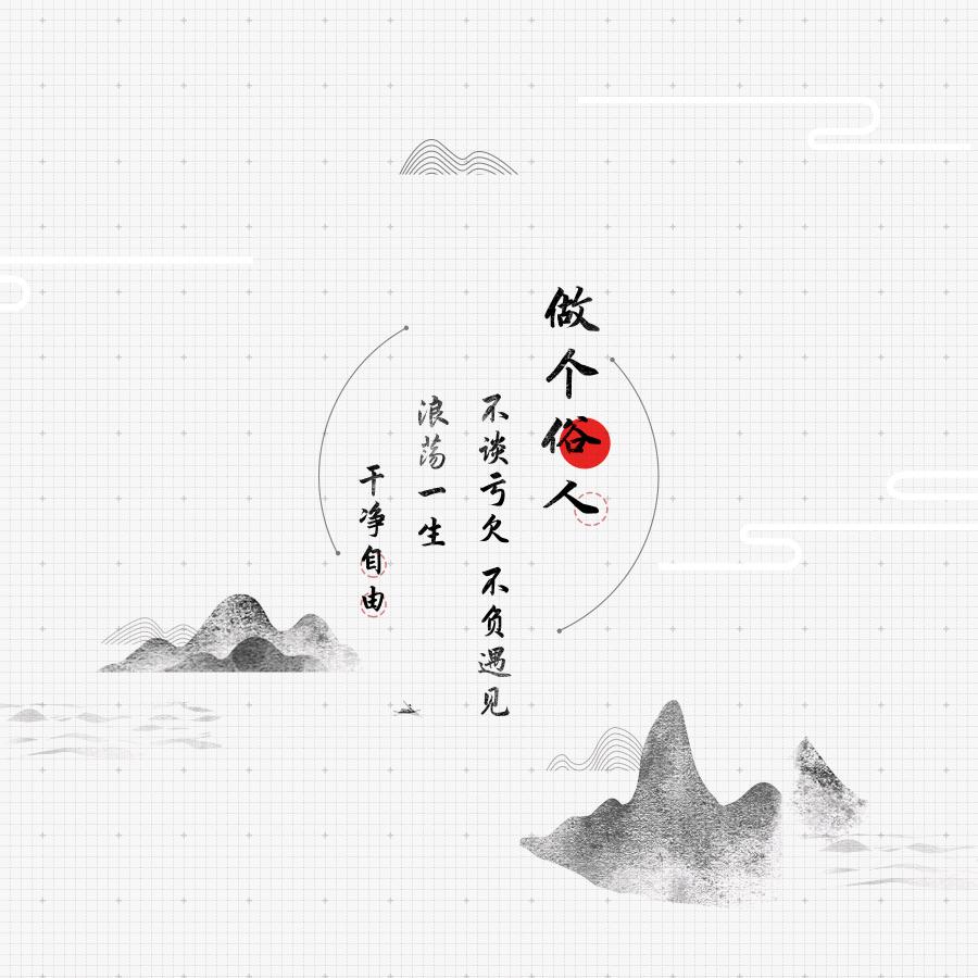 书香如墨