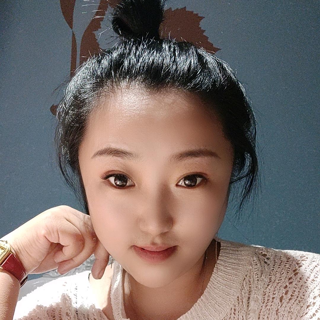 縝沁為鉨