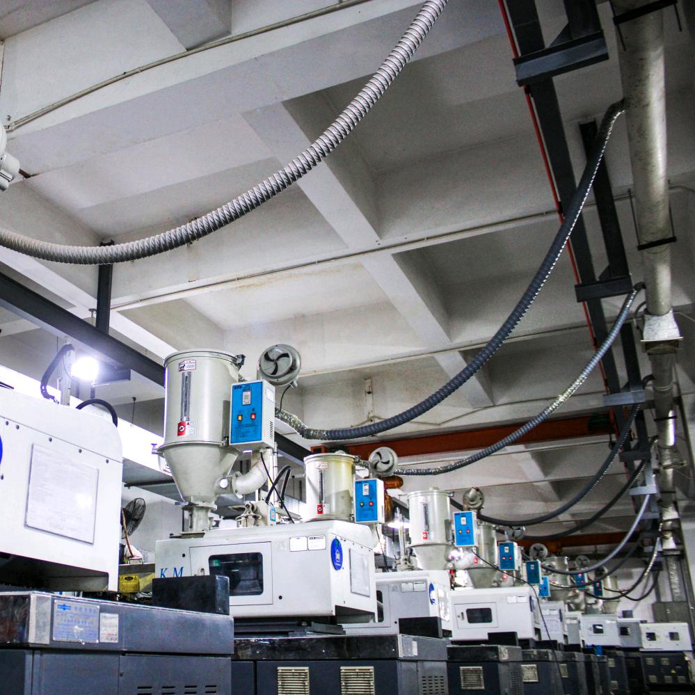 东莞市鼎昊塑胶科技有限公司