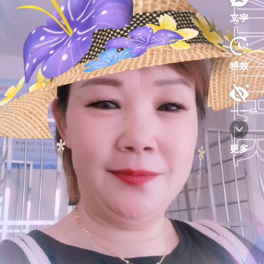 叶子