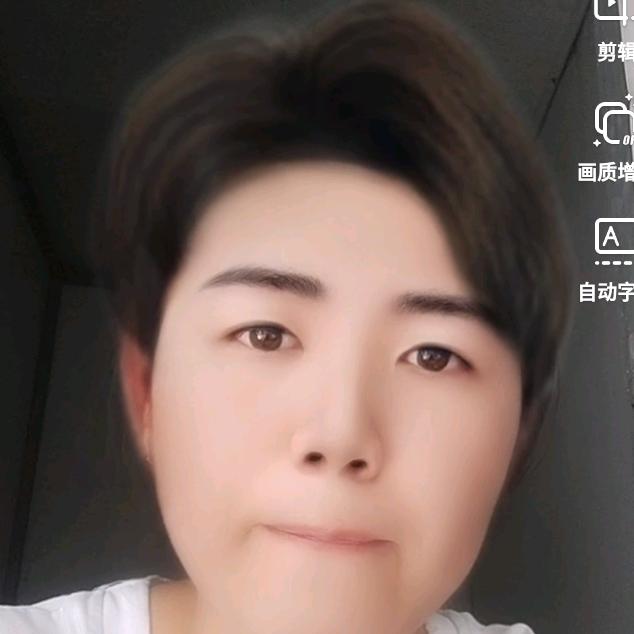 陈