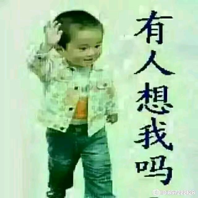 生活很累，笑着面对