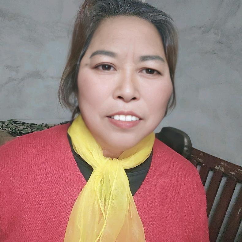 阳冬秀吉祥如意