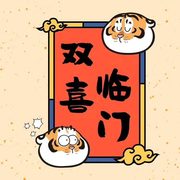 海葵的