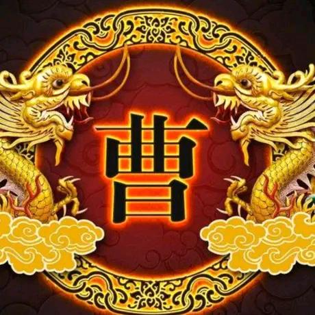 搅拌车队出租12方，有需要欢迎打扰私信