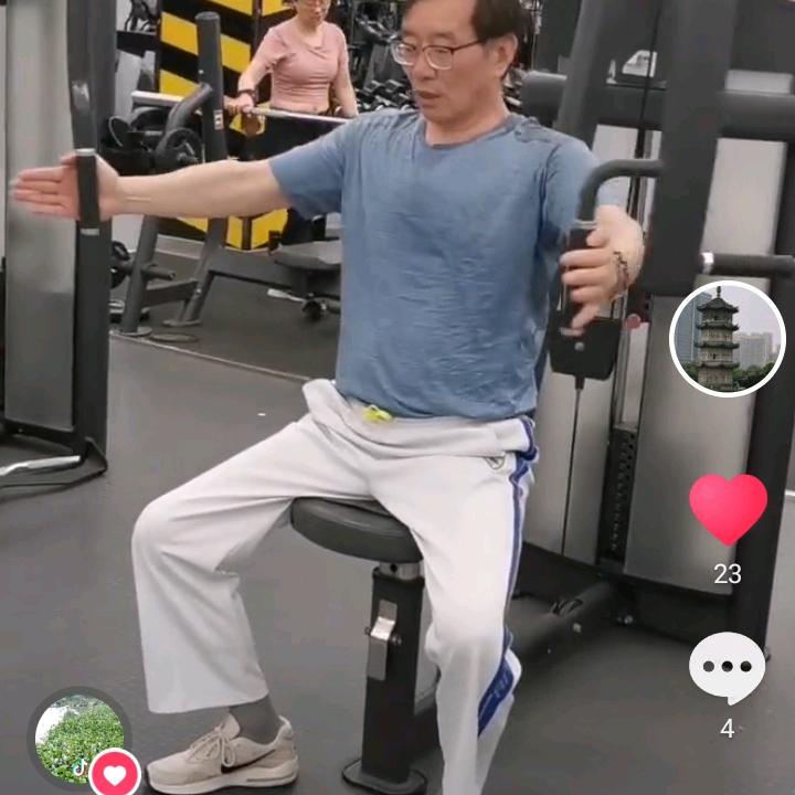 快乐旅游、健身