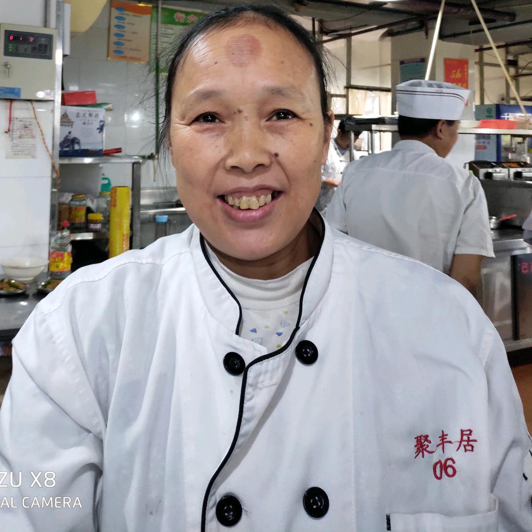 如家