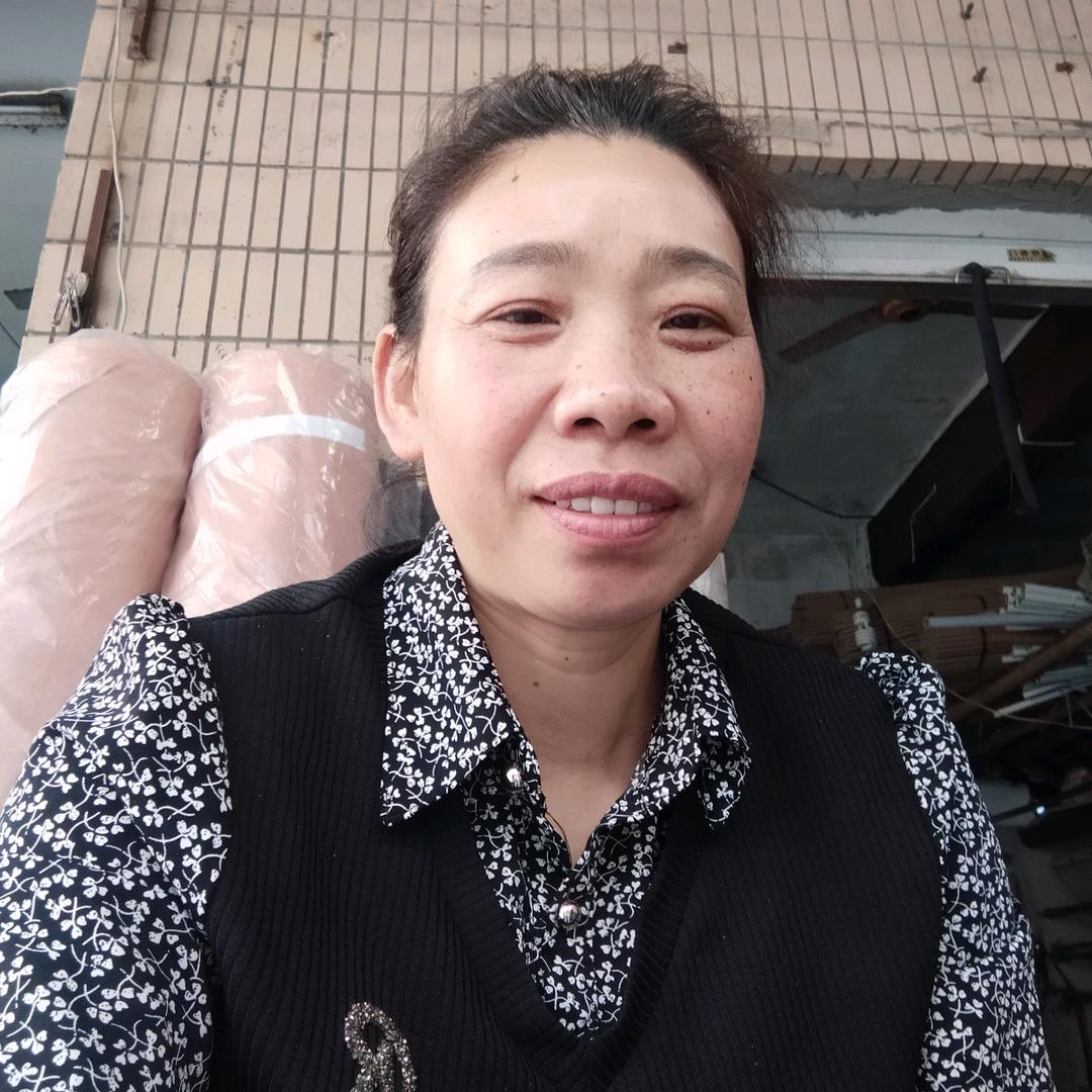 余七妹