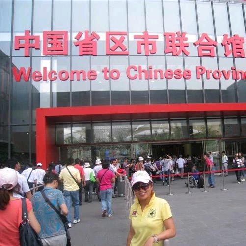 娜娜好物优选分享