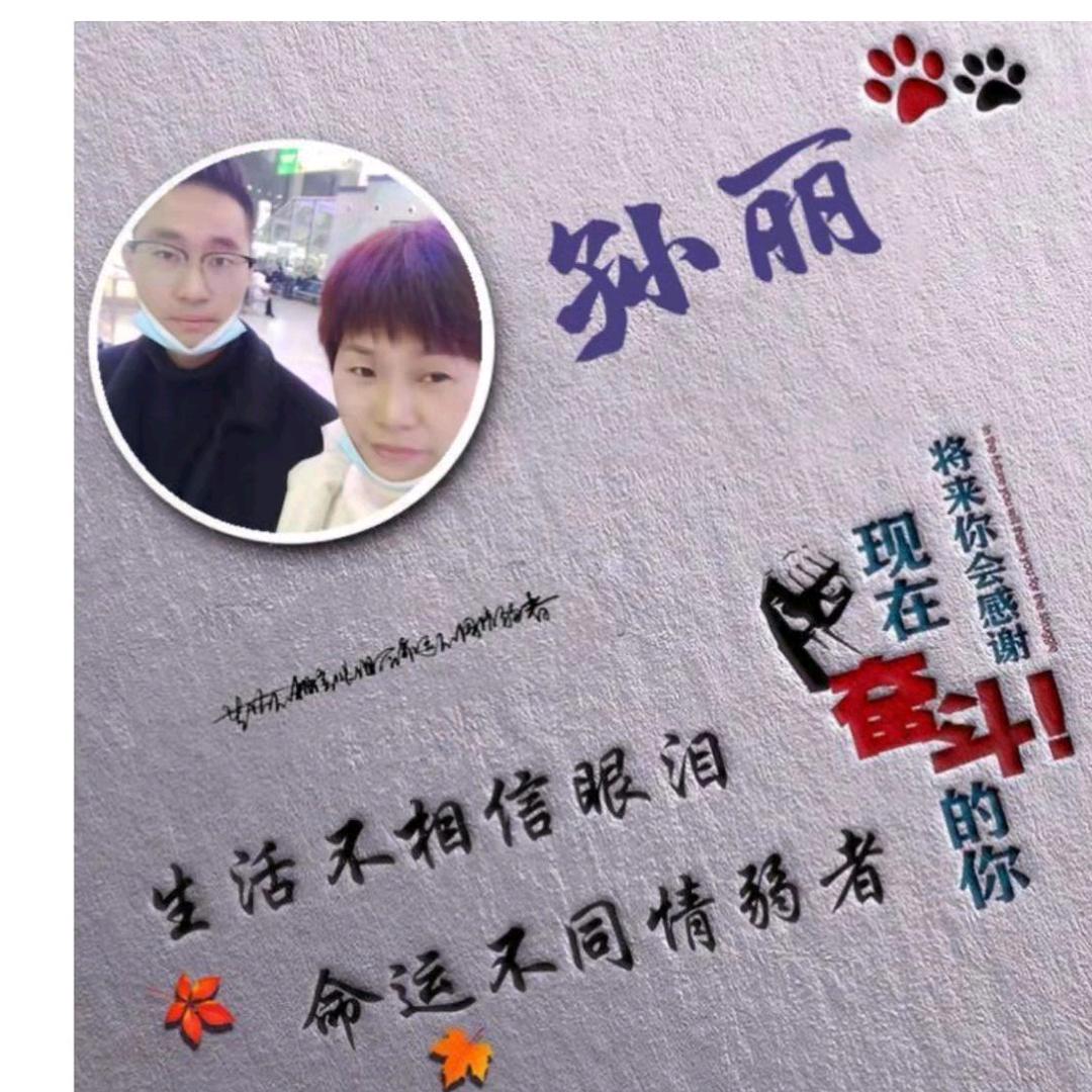 笑缘