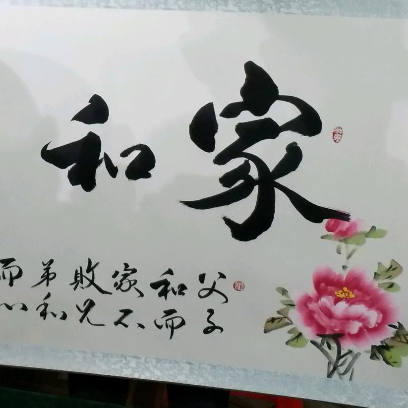 爆瓜娱报站