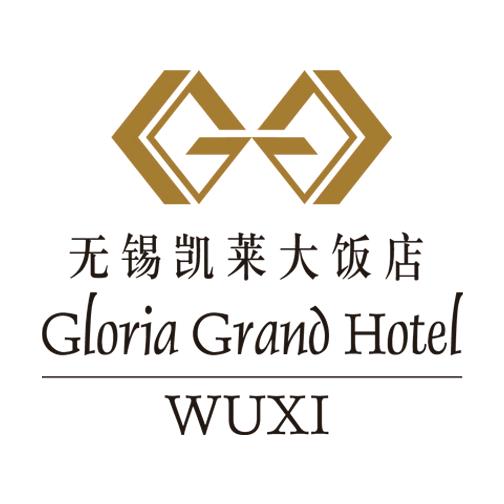 无锡凯莱大饭店