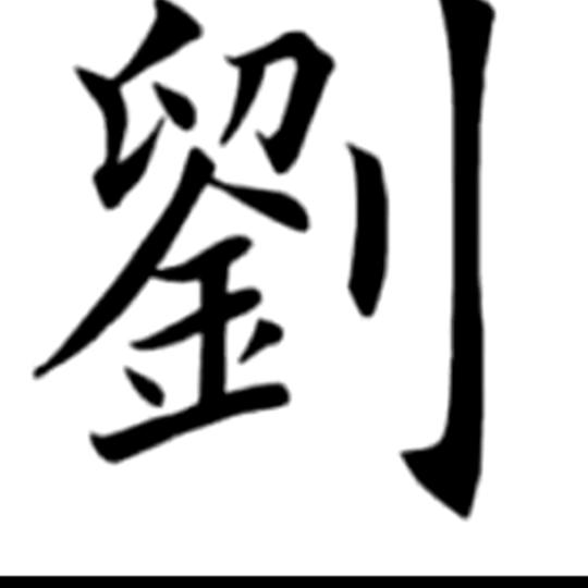 雨后天空