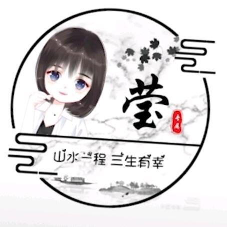 美兮呀💋